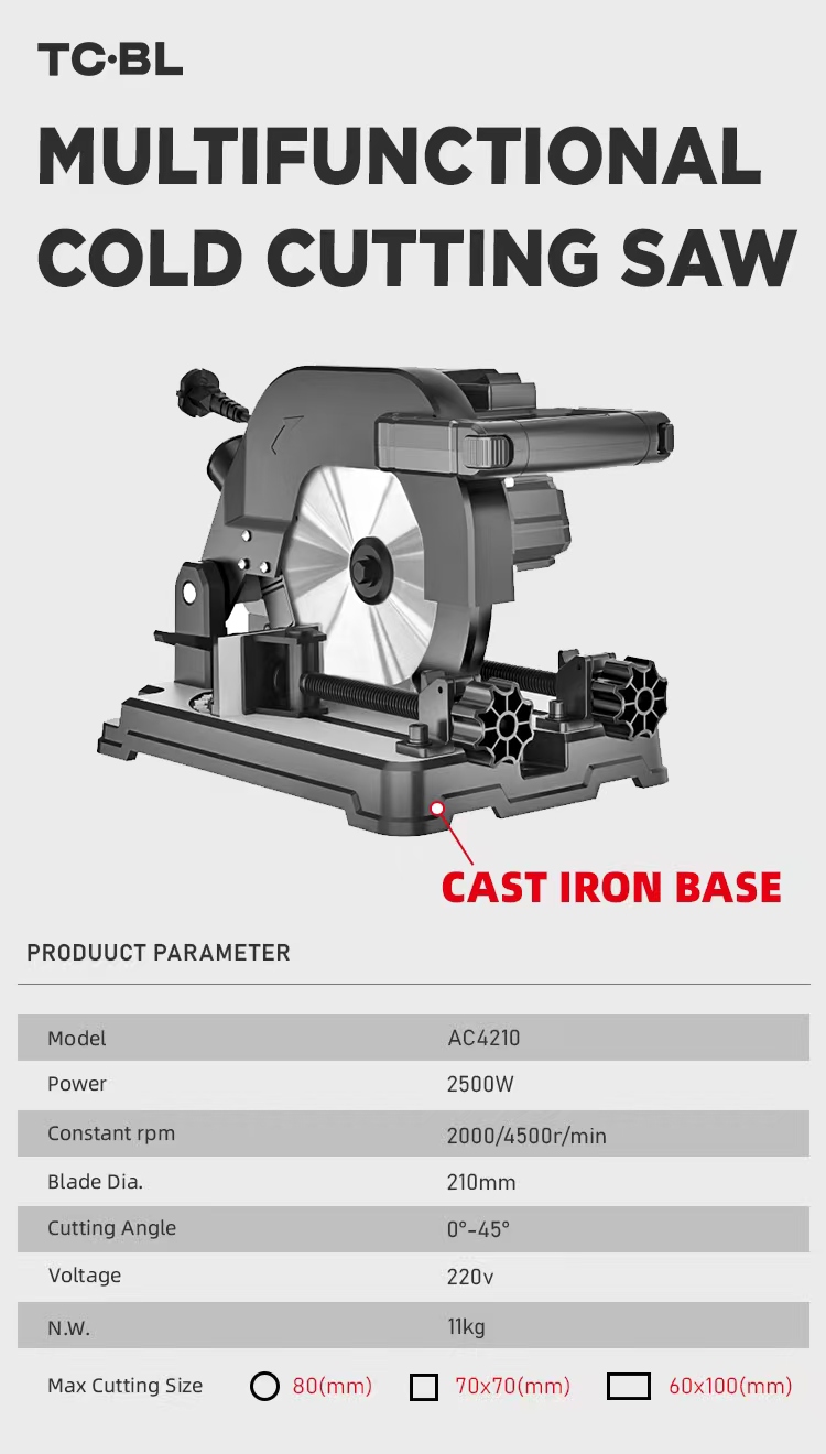 AC210 MULTIFUNCTIONAL COLD CUTTING SAW